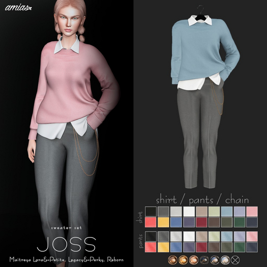 amias - JOSS set sky