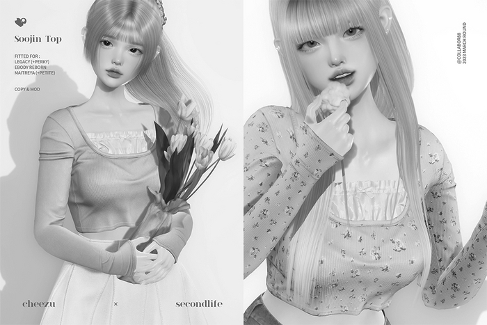 cheezu. soojin top : demo