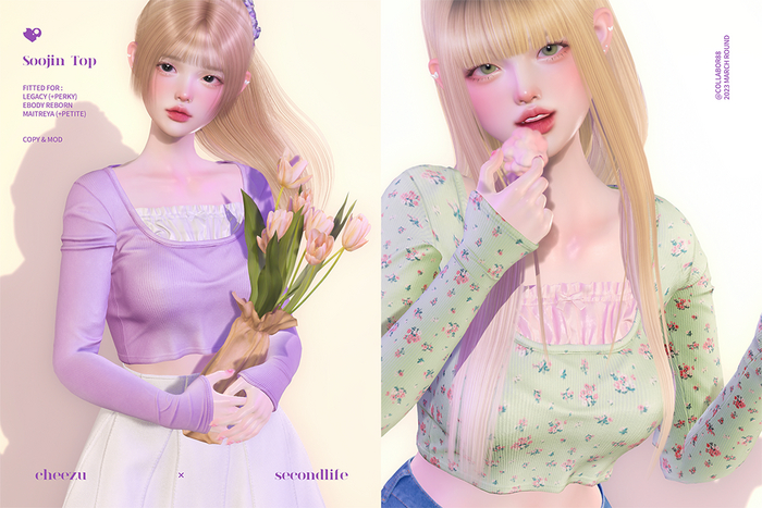 cheezu. soojin top : all sizes