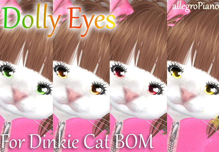 *:AP:* Dinkies Dolly Eyes Fatpack