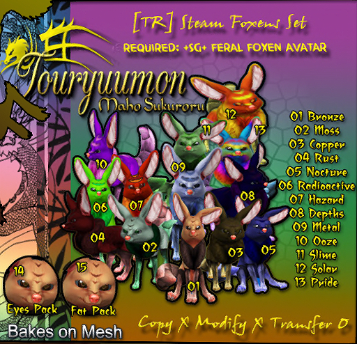 Second Life Marketplace - 09 [TR] Steam Foxen (Metal) UNCOMMON