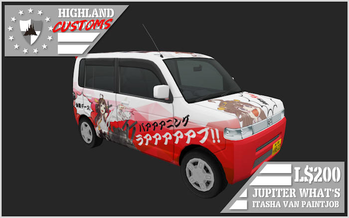 [HA] Jupiter What's Paint - Kongou Itasha