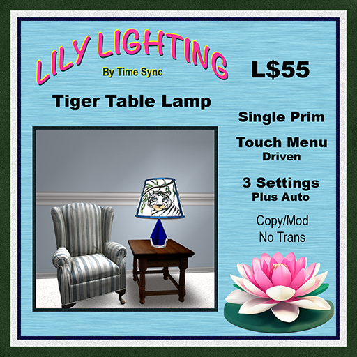 Tiger Table Lamp