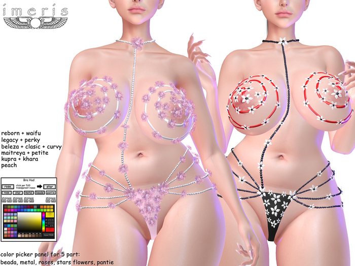 POISON IVY - OUTFITS-