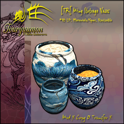 [TR] Ming Stotrage Vases