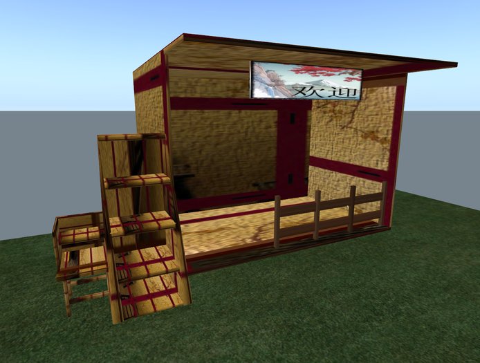 shop