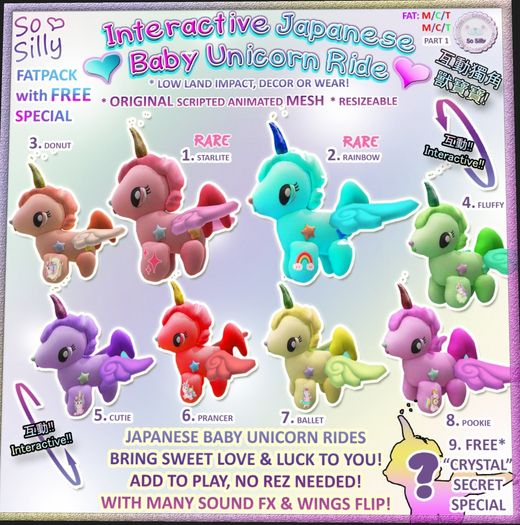 1. RARE UNICORN RIDE-STARLITE SO SILLY