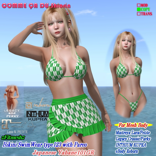 =CS= Bikini Swimwear123w/pareo YABANE-GR