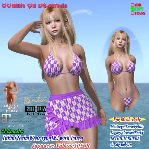 =CS= Bikini Swimwear123w/pareo YABANE-PR