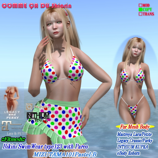 =CS= ビキニ水着 モデル123(パレオ付)水玉柄パステルカラーB