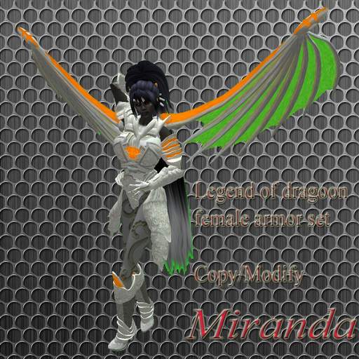 Miranda armour