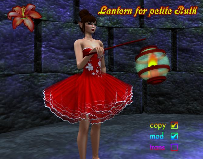 Lantern for petite Ruth