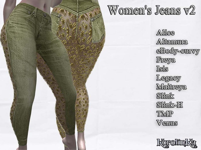 Women's Jeans V2