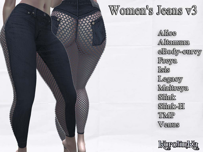 Women's Jeans V3