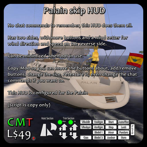 Palain skip HUD (boxed)