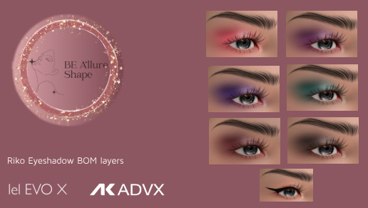 BE Allure Shape - Riko Eyeshadow DEMO
