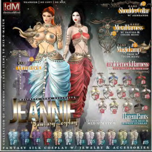 03 !dM Jeannie **LAPIS** Pants (BOX LARA)