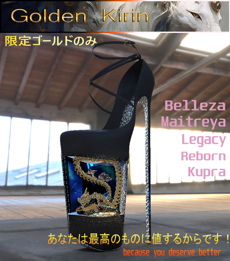 {GK} Belle's Roses FATPACK: Legacy, Kupra, Maitreya, eBody Reborn, Belleza