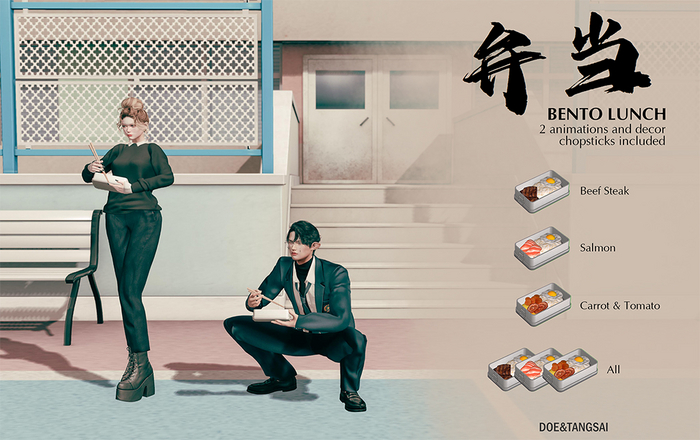 [DOE&TANGSAI] Bento Lunch ALL