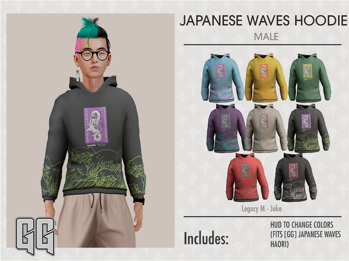 [GG] Unpacker Japanese waves hoodie yellow
