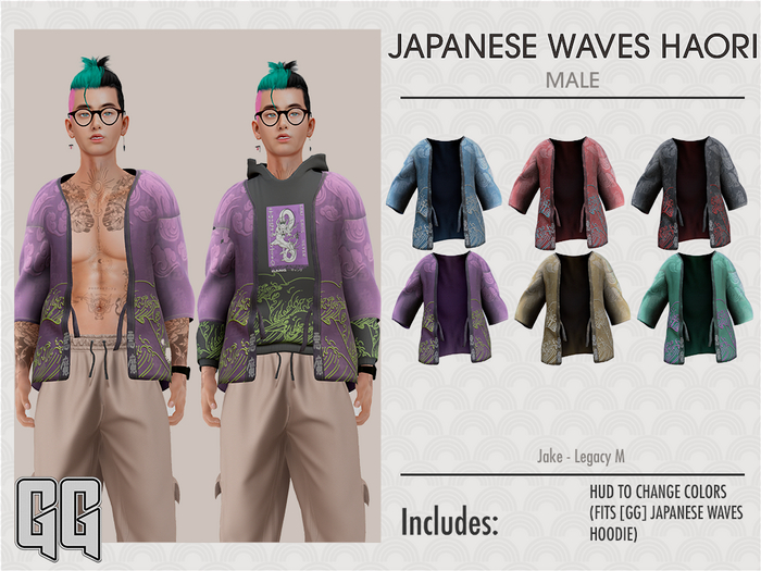 [GG] Unpacker Japanese waves haori  brown