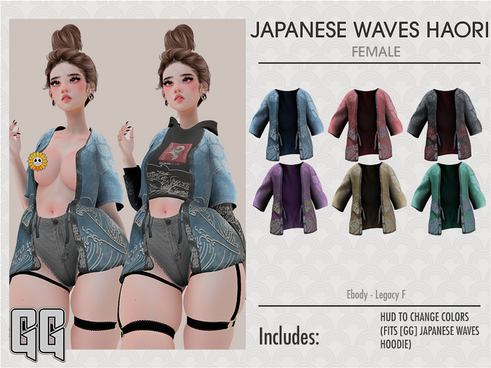 [GG] Unpacker Japanese waves haori F FATPACK