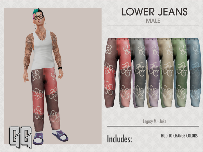 [GG] Unpacker Flower jeans brown