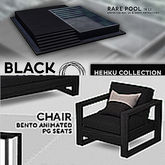 BLACK NEST / Hehku Outdoor Chair