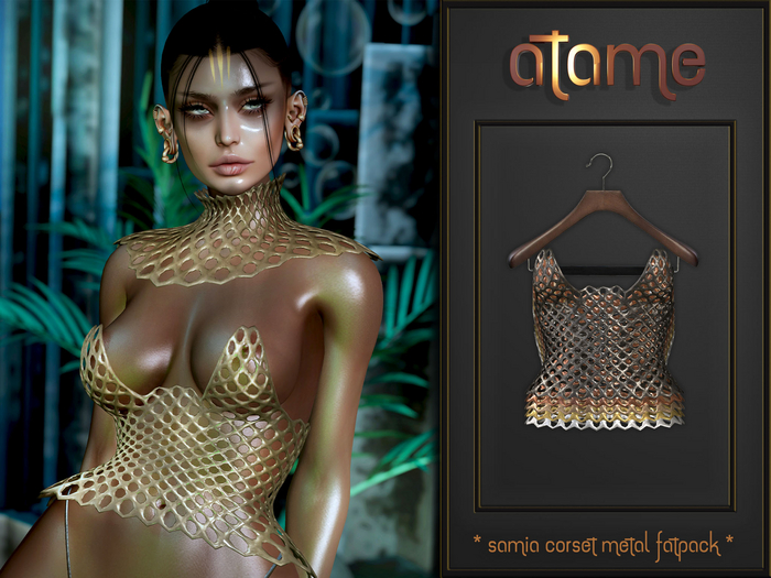 AtaMe - Samia Corset GenX Classic