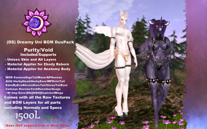(DS) Dreamy Uni BOM Duo Pack