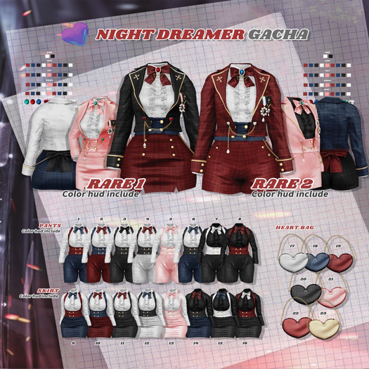 :uzu: night dreamer - 12 (box)