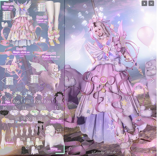 27. FenDuDu_Lovely Witch [LEGACY]
