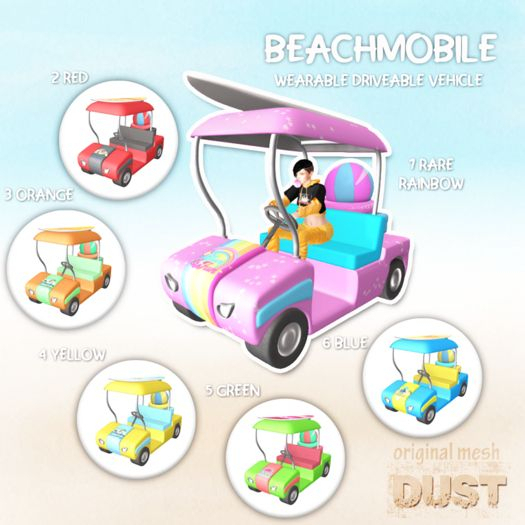 1 DUST: Beachmobile Rainbow RARE [wear]