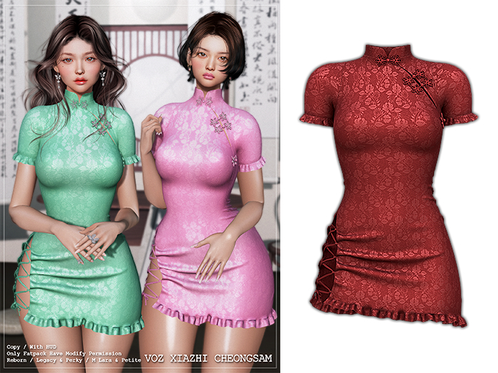 [VOZ] Xiazhi Cheongsam (Red)