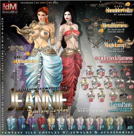 26 !dM Jeannie **ONYX** Top (BOX LARA)