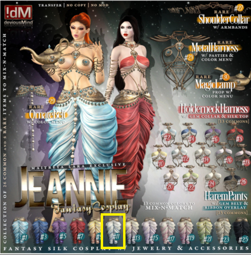 11 !dM Jeannie **SKY** Pants (BOX LARA)