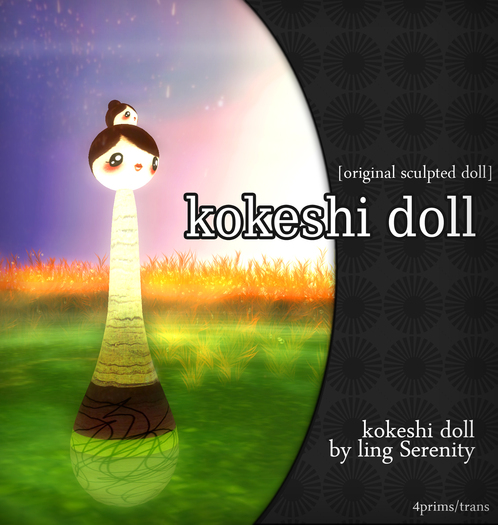kokeshi green