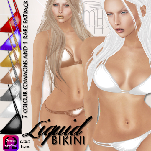!MiH Liquid black Latex bikini [boxed]