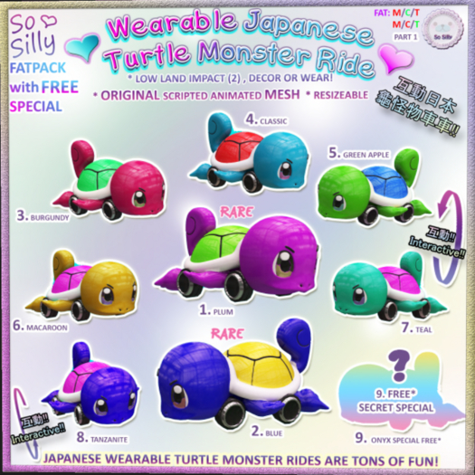 1. RARE TurtleMonsterRide-PLUM SO SILLY