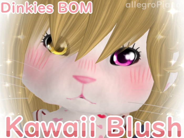 *:AP:* Dinkies Kawaii Blush