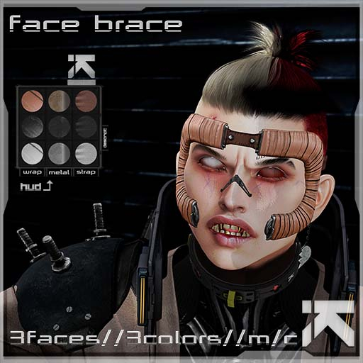 [KROVA] DEMO FACE BRACE