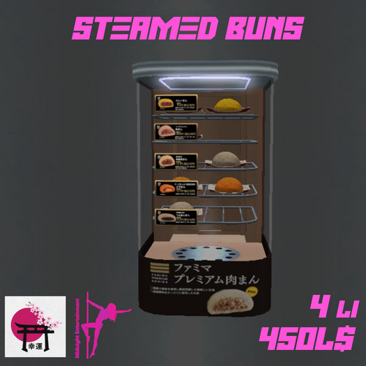 Steamed Buns