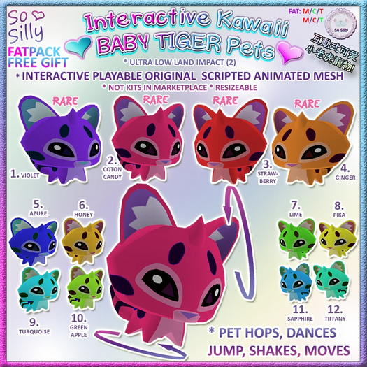 02 SoSilly Interactive Baby Tiger Pet - COTTON CANDY RARE