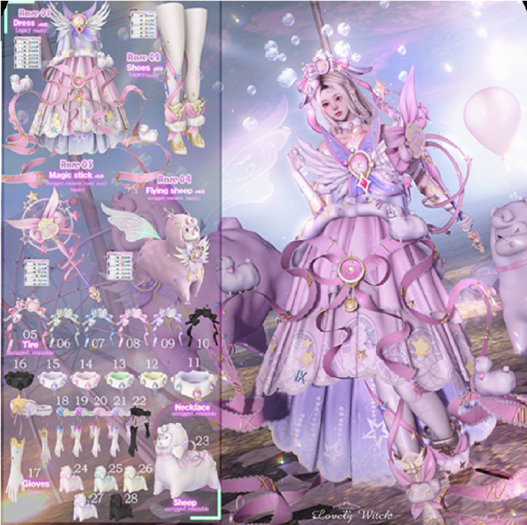 FenDuDu - Lovely Witch (Complete Rares) Legacy