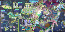 # 18 FenDuDu_Lemon Party [Maitreya]