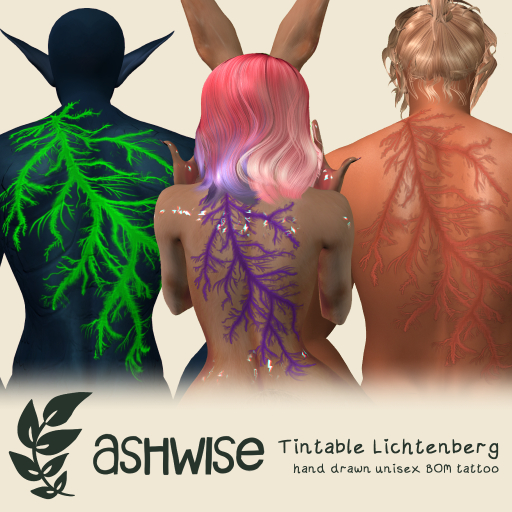 {aw} Tintable Lichtenberg