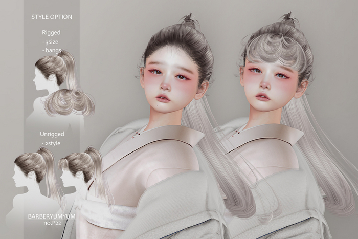 *barberyumyum*P22(05)(Unpacked)