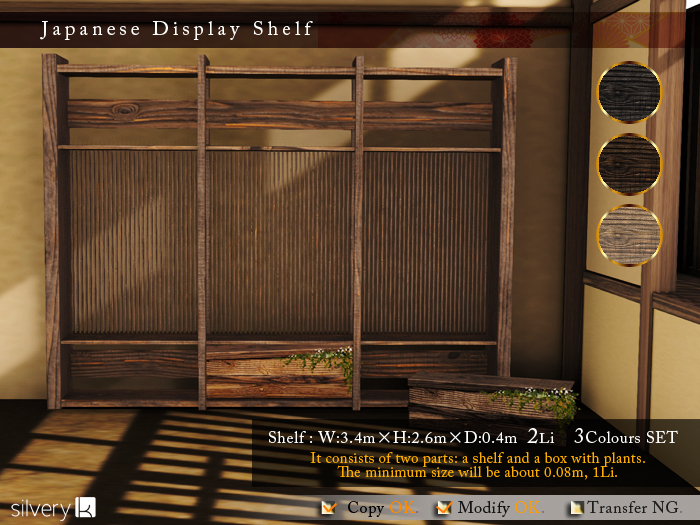 *:..Silvery K..:*Japanese Display Shelf
