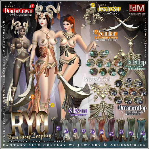 33 RARE !dM Ryo **DRAGON CROWN** (BOX LARA)