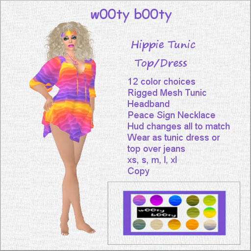 Hippie Tunic Top/Dress - Ripples w/Hud     Copy only